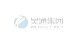 leyu·乐鱼(中国)体育官方网站
集团财务中心召开2018年度业务研讨会